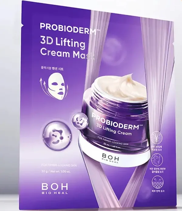BOH PROBIODERM™ 3D Lifting Cream Mask