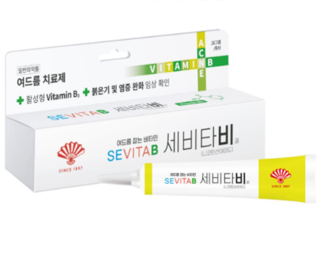 SEVITAB B Crema antiacné 18 g