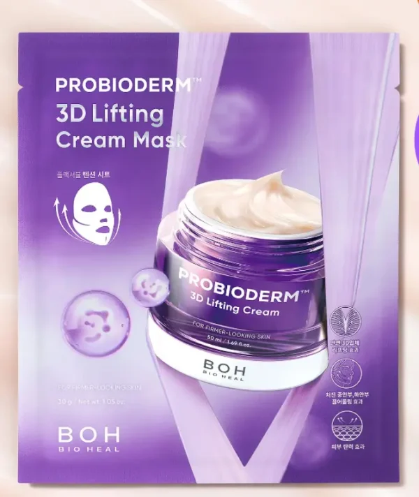 BOH PROBIODERM™ 3D Lifting Cream Mask - Imagen 2