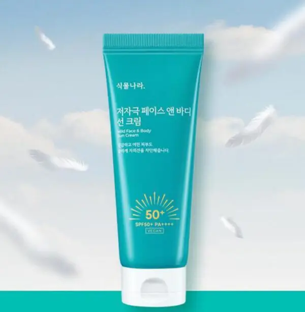 Shingmulnara Mild Face & Body Sun Cream SPF50+ - Imagen 2