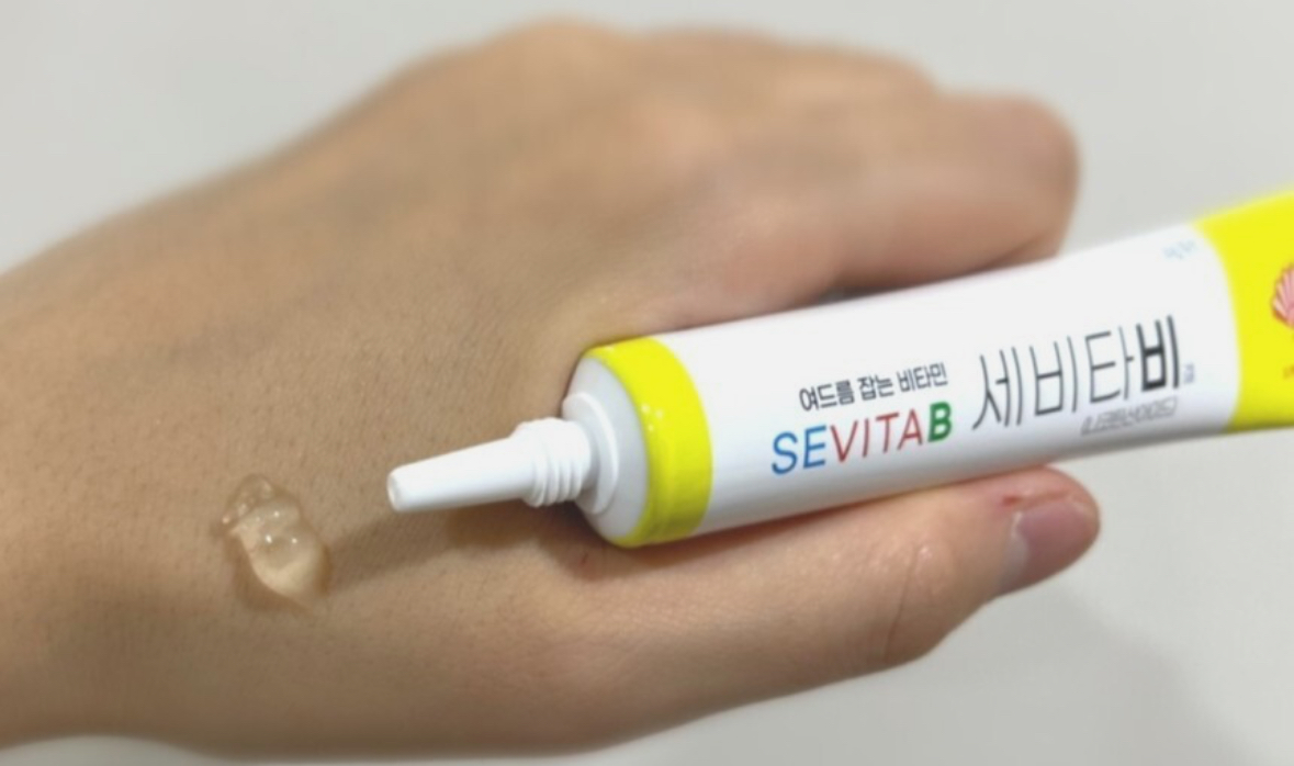 SEVITAB B Crema antiacné 18 g - Imagen 2