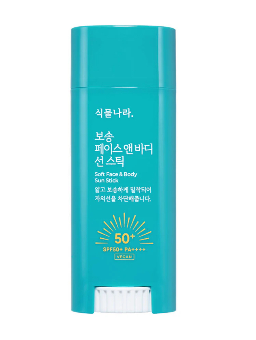Shingmulnara Sun Stick SPF50+ – Protector Solar Vegano en Barra - Imagen 2