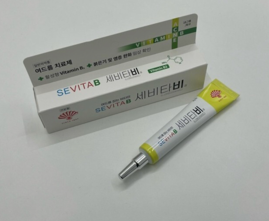 SEVITAB B Crema antiacné 18 g - Imagen 3