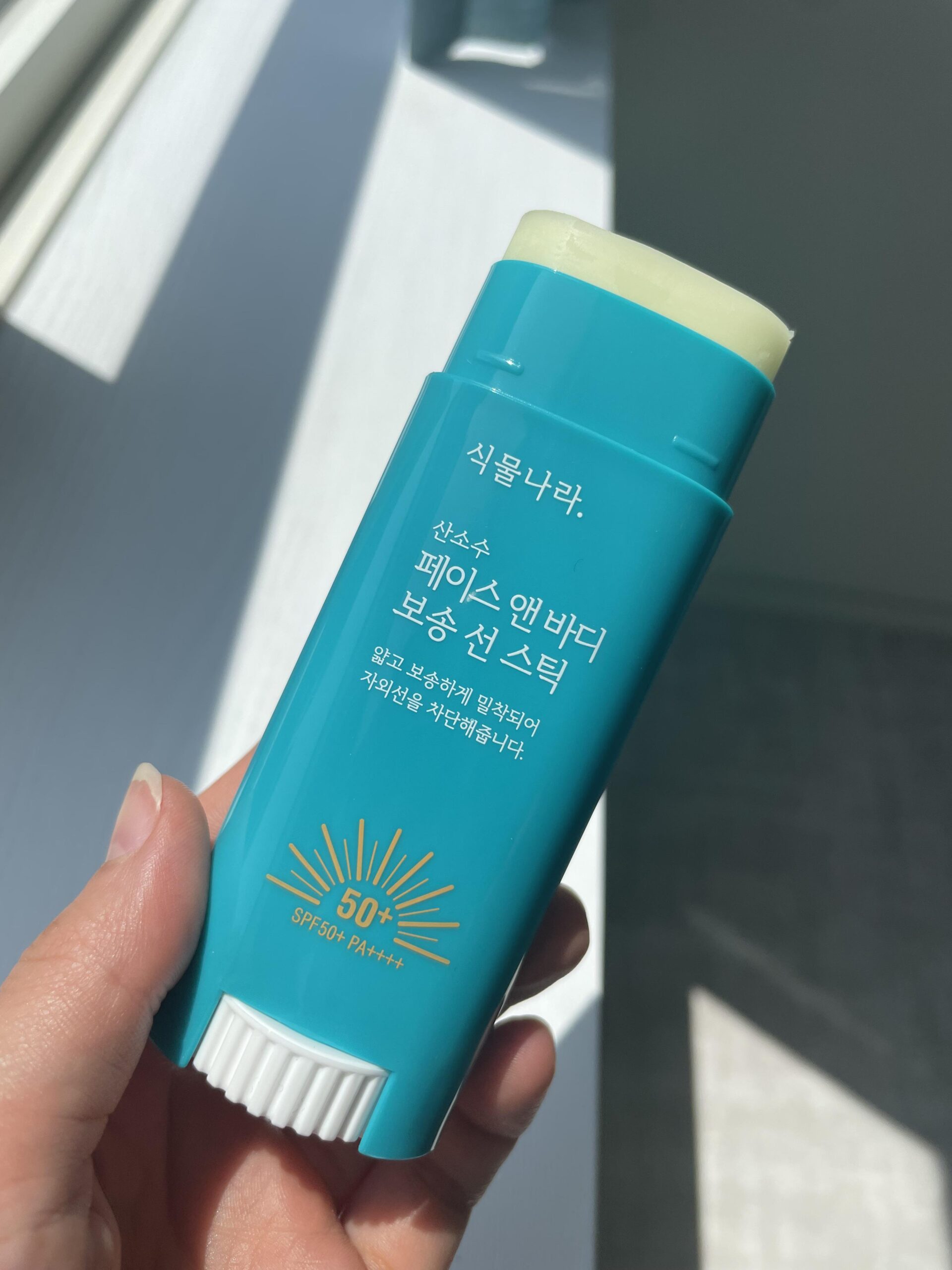 Shingmulnara Sun Stick SPF50+ – Protector Solar Vegano en Barra - Imagen 4