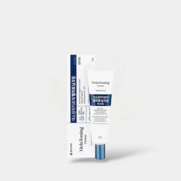 Melatoning Cream 2% – Crema Coreana para Manchas con Hidroquinona 30 g - Imagen 2