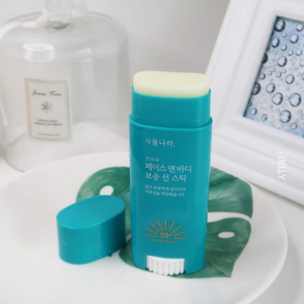 Shingmulnara Sun Stick SPF50+ – Protector Solar Vegano en Barra