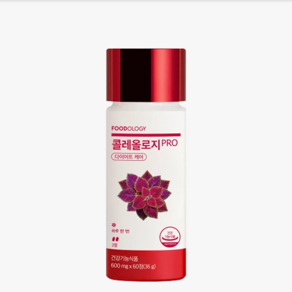 Foodology Coleology PRO – Suplemento Control de Peso (60 cápsulas)