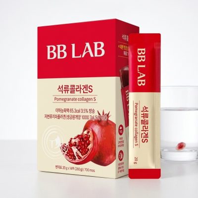 BB Lab Pomegranate Collagen S: la forma más deliciosa de cuidar tu piel desde dentro